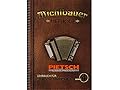 Michlbauer Harmonikawelt